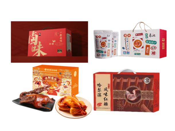 鲁明斋·一席卤味礼盒2000g，羴之味川味腊肉礼盒-A款，紫燕百味鸡熟食710g，哈尔滨红肠礼盒-知足肠乐