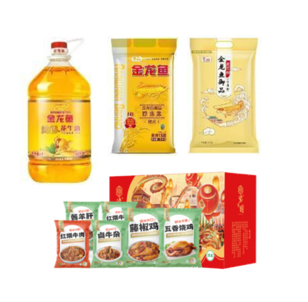 金龙鱼纯香花生油5L，金龙鱼御品珍珠米5kg，金龙鱼御品麦芯粉5kg，紫光园紫气满堂礼盒1700g