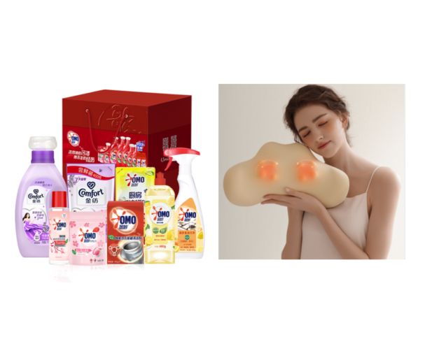 奥妙家庭洗护清洁豪华大礼包GU0006，凯伦诗按摩靠枕（充电款）