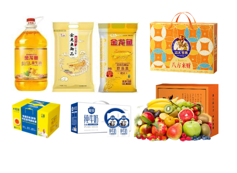 金龙鱼纯香花生油5L+金龙鱼御品麦芯粉5kg+金龙鱼御品珍珠米5kg+黄天鹅可生食鸡蛋30枚+三元极致全脂纯牛奶250ml*12+如水八方来财坚果贵族礼盒+锦钰水果礼盒6种/约2.8kg