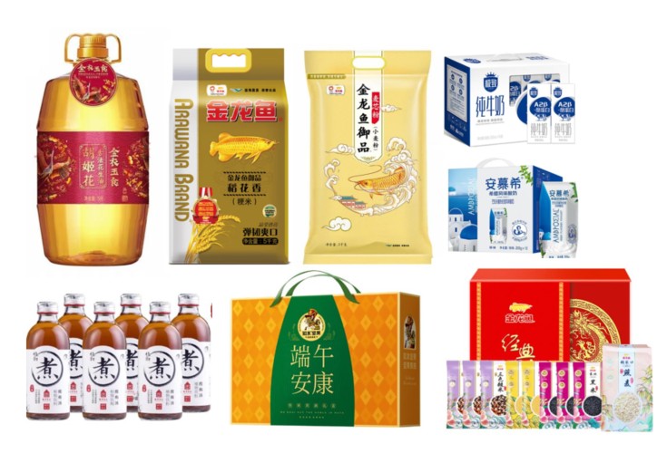 金衣玉食5+御品稻花香5+御品麦芯5+安慕希+三元极致A2β+如水坚果端午安康+杂粮a+故宫酸梅汤*6