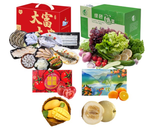 鲜到鲜得海鲜D+汤山百年蔬菜5.4kg+水果组合（伦晚脐橙+普罗旺斯西红柿+金煌芒+小蜜蜂甜瓜）