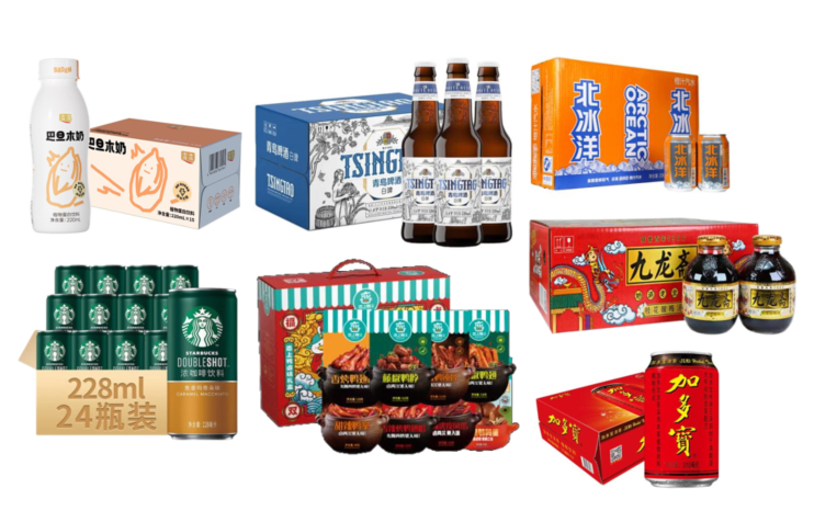 露露巴旦木+青岛啤酒+星巴克+恋上鸭+北冰洋+加多宝+九龙斋