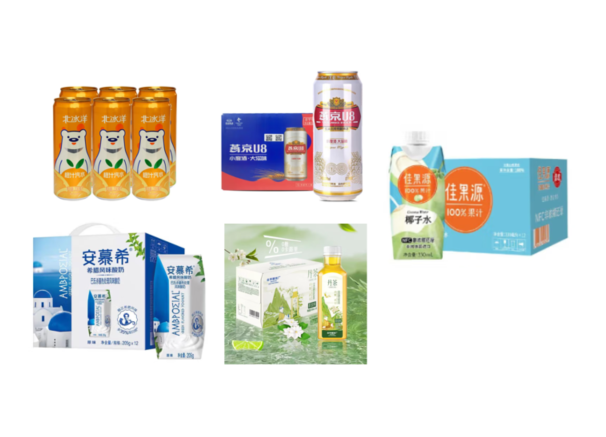 北冰洋橙汁汽水+燕京8度 U8+佳果源椰子水+北平制冰厂丹茶茉莉花茶+安慕希原味酸奶