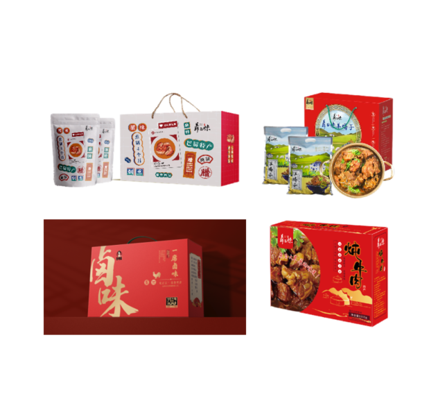 羴之味腊肉B款+羴之味羊蝎子2000g+羴之味炖牛肉1000g+鲁明斋一席卤味2000g