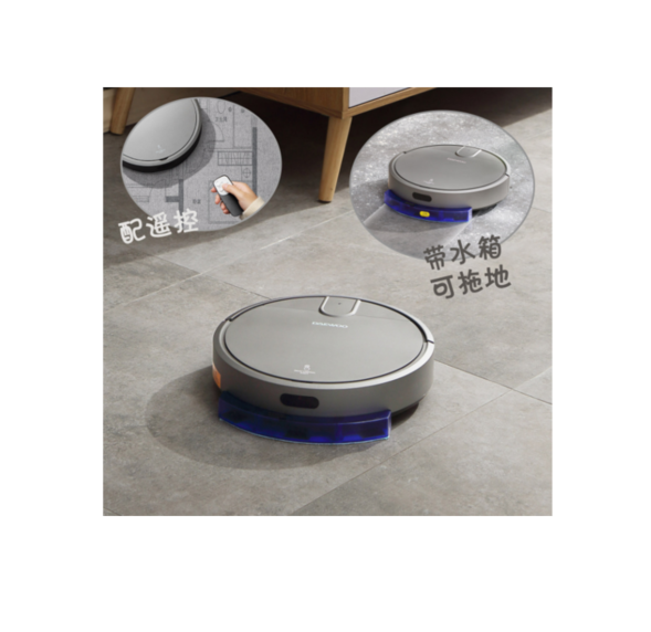 大宇全自动智能吸尘器