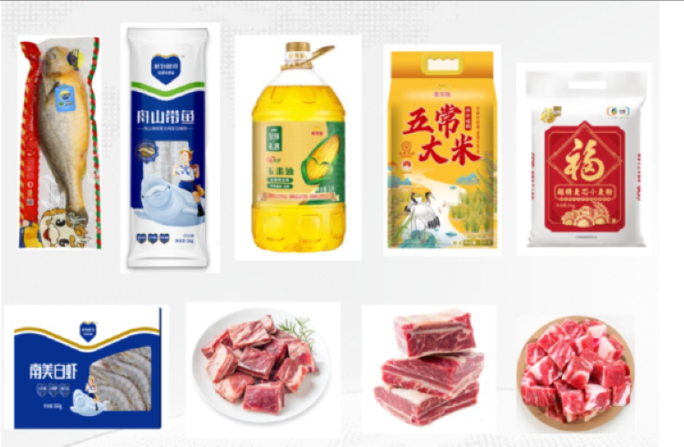 三都港无公害黄花鱼300g鲜到鲜得南美白虾350g鲜到鲜得雷达网舟山带鱼1000g金龙鱼至臻礼遇玉米油5L祥云瑞鹤五常大米5kg福临门超精麦芯粉5kg牛肉带骨肉块500g牛肉500g牛软骨肋排500g