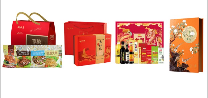 故宫锦花韶月+月盛斋京喜+金龙鱼礼包+中茶唯粹