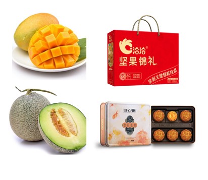 中秋美心金月盛宴+佳沃花好月圆中秋+洽洽坚果礼-锦礼