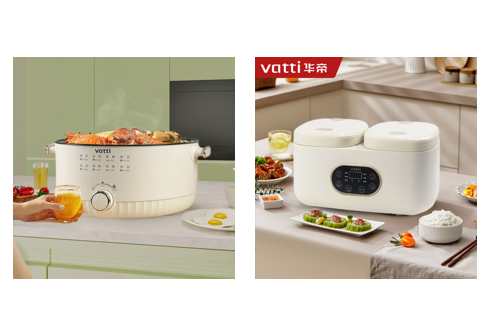 华帝智能双胆电饭煲+华帝多功能电火锅