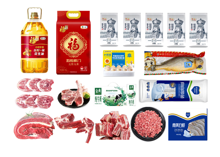 福临门小榨炒香花生油5L 福临门五福临门五常大米5kg 金龙鱼内蒙（河套）平原雪花粉1kg*5 伊利金典纯牛奶250ml*12 黄天可生食鸡蛋10枚礼清真牛肉羊肉组合6斤鲜到鲜得海鲜组合1650g