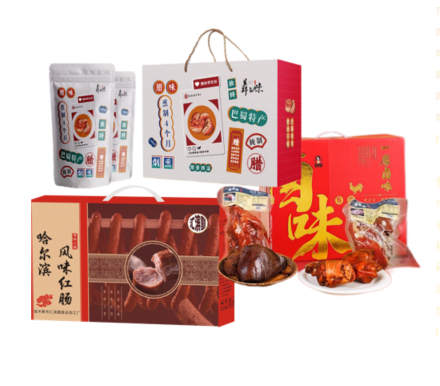 哈尔滨红肠-好运肠在+鲁明斋-一席卤味+羴之味腊肉A