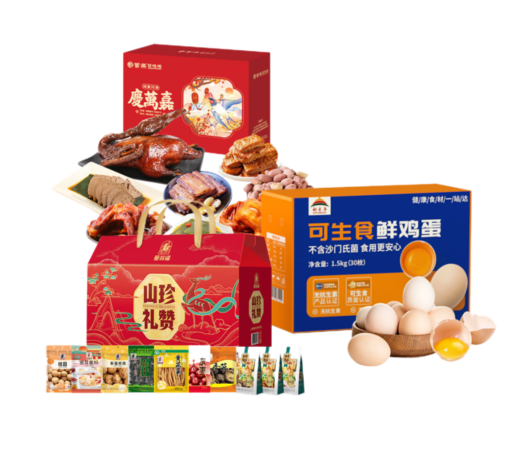 塞翁福山珍礼赞+都丰年30枚+紫燕百味鸡-庆万嘉