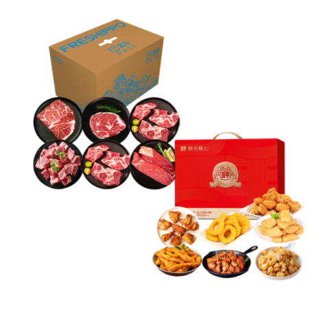 盒马牛排2100款+小确幸休闲食品礼盒