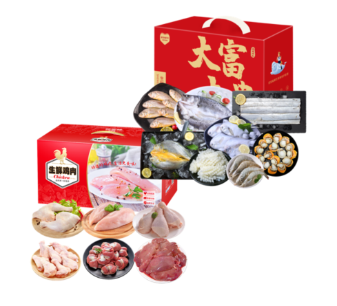 鲜到鲜得海鲜家宴3255g+鲜禾鲜八珍玉食188型