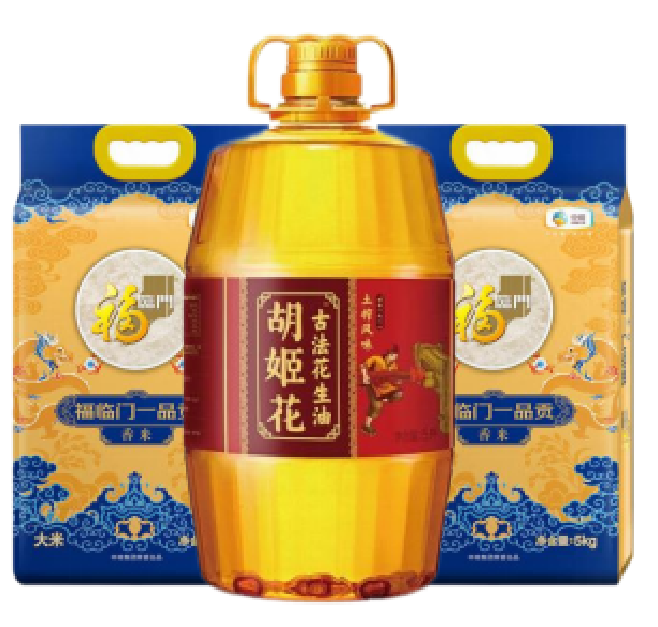胡姬花 古法土榨风味花生油5L+福临门一品贡香米5kg*2