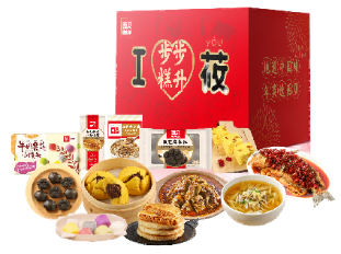 西贝-福蛇献宝礼盒3600g