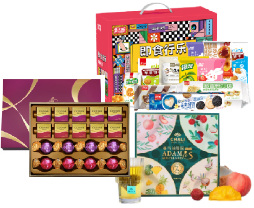 歌帝梵(GODIVA)巧克力精选礼盒18颗装+嘉士利茶点+茶里