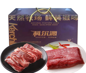 科尔沁  牛肉组合礼盒A3kg
