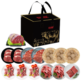 恒都  牛肉礼盒3300g