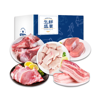 诺顿逸品  春节黑猪肉组合3500g