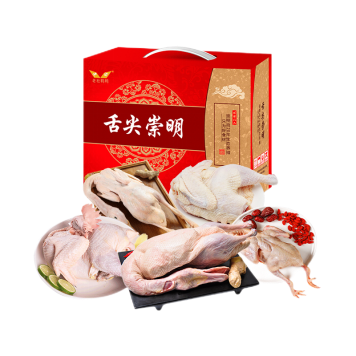 老杜 生鲜礼盒4250g