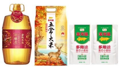 胡姬花 金衣玉食古法花生油 5L*1 金龙鱼 五常大米 5kg*1 金龙鱼 多用途麦芯小麦粉 1kg*1 金龙鱼 多用途麦芯小麦粉 1kg*1