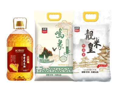 长寿花 浓香花生油 5L*1 太粮 鸣象丝苗米 5kg*1 太粮 靓米皇丝苗米 5kg*1
