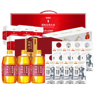 胡姬花 金衣玉食古法花生油礼盒 900ml*3 裕道府 湿地五常大米礼盒 5kg*1 金龙鱼 面粉礼盒（雪花粉）500g*8