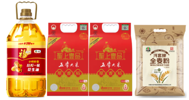 福临门 小榨炒香花生油 5L*1 圣上壹品 五常大米（原香稻) 5kg*2 恒丰 河套全麦粉 5kg*1