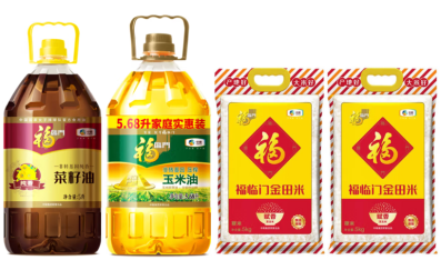 福临门 黄金产地玉米油 5L*1 福临门 纯正菜籽油 5L*1 福临门 金田赋香大米 5kg*2