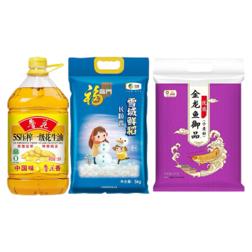 鲁花 花生油 5L*1 福临门 雪域鲜稻长粒香 5kg *1 金龙鱼 御品优质小麦粉 5kg*1