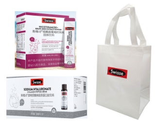 Swisse斯维诗 烟酰胺葡萄籽风味固体饮料/透明质酸钠胶原蛋白肽饮料 28条装+10瓶装（非保健）