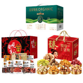 圣牧/山真美/张飞   尊享坚果牛肉牛奶礼盒2011g+2.5L