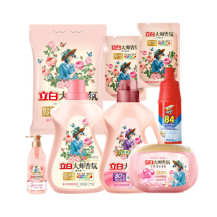 立白/威王 大师香氛衣物除菌组合9280g