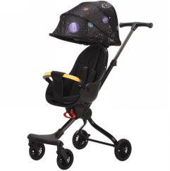 airud 多功能折叠溜娃车DK-621