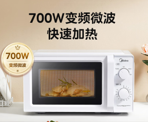美的变频微波炉