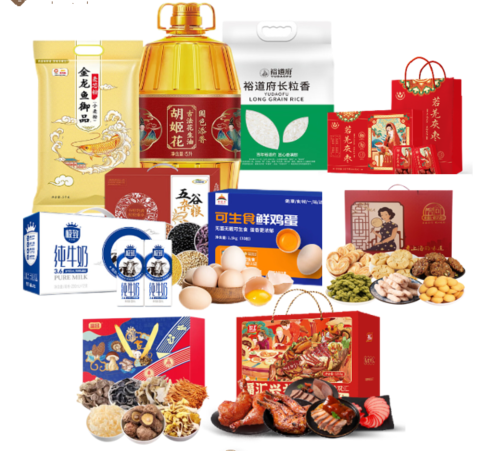 米面油杂粮牛奶鸡蛋组合+老大房老字号传统糕点+富昌福满四季礼盒+双汇-福汇兴礼熟食礼盒1210g+富昌若羌灰枣礼盒