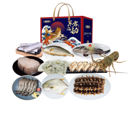海鲜港新春高端海鲜套餐5850g