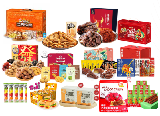 零食组合大礼包