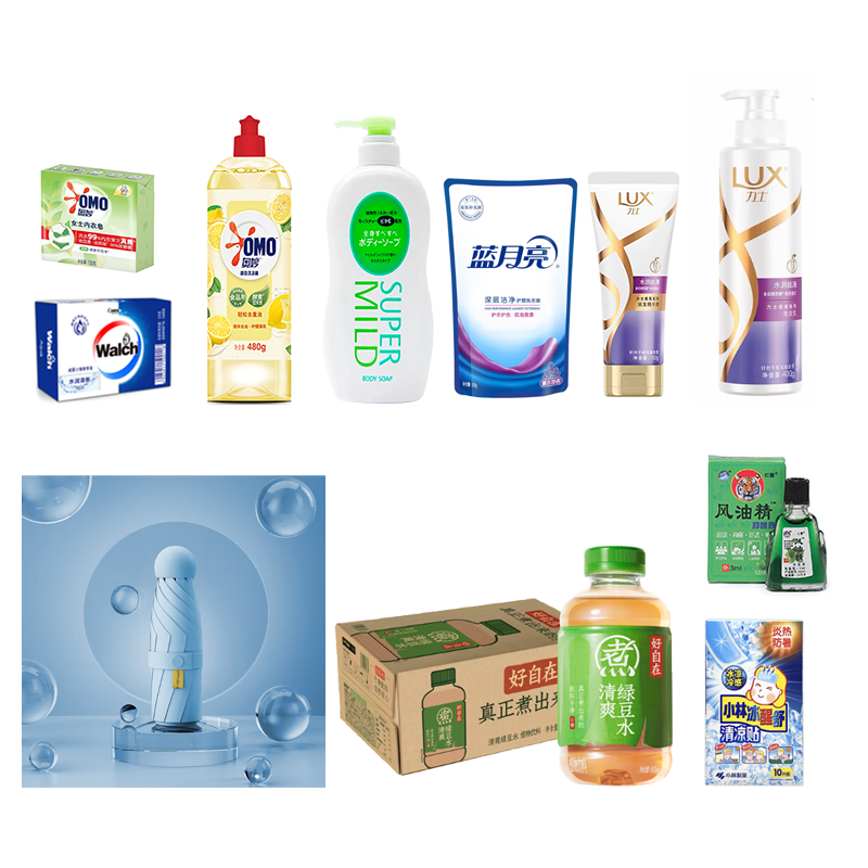 洗护组合+元气森林自在水绿豆水