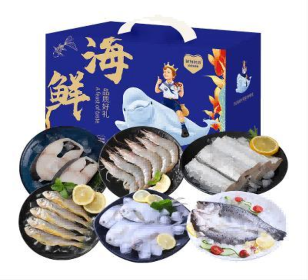 鲜到鲜得海鲜礼盒2600g