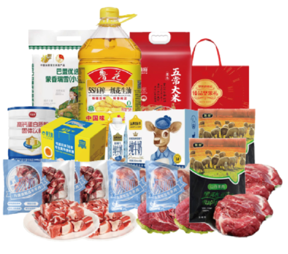 260206清真产品组合