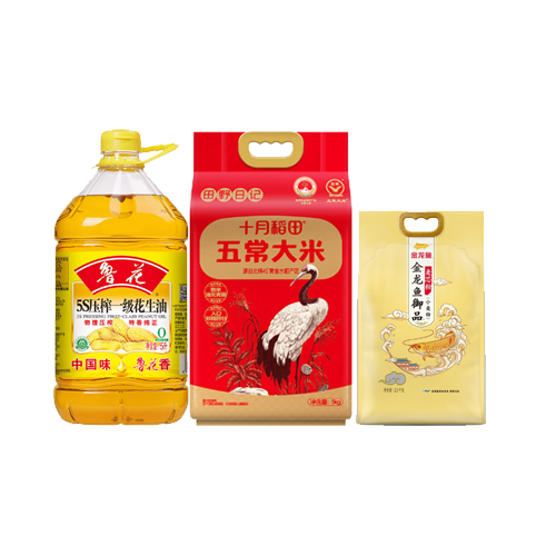 鲁花5S 压榨一级 花生油 5L+十月稻田田野日记五常大米5kg+金龙鱼御品麦芯粉2.5kg