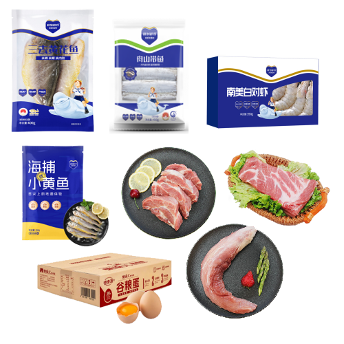鲜到鲜得三去黄花鱼400g+鲜到鲜得舟山带鱼段450g+鲜到鲜得南美白对虾350g+鲜到鲜得海捕小黄鱼450g+大红门梅花肉500g+大红门五花肉500g+小里脊500g+德青源柴垛儿鲜鸡蛋30枚