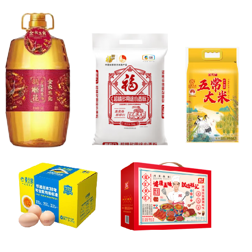 胡姬花金衣玉食古法花生油5L+福临门超精多用途小麦粉5kg+金龙鱼祥云瑞鹤五常大米2.5kg+黄天鹅可生食鸡蛋30枚+双汇熟食食汇1380g