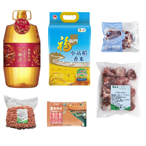 胡姬花金衣玉食古法花生油5L+福临门小站稻香米5kg+月盛斋原切牛腩块500g+月盛斋羊蝎子段1000g+月盛斋牛肉馅500g+月盛斋羔羊肉片400g