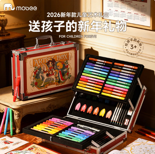 新年绘画艺术礼盒