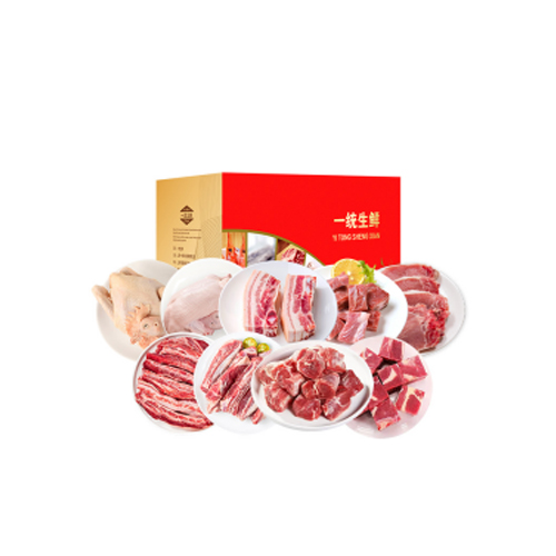 一统如宜综合生鲜礼盒