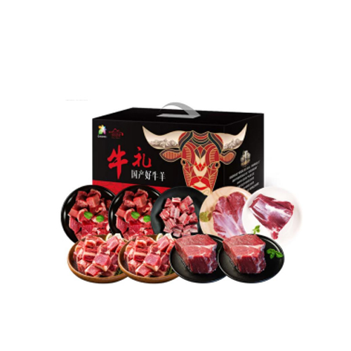 祁连牧歌牛羊肉生鲜C款礼盒